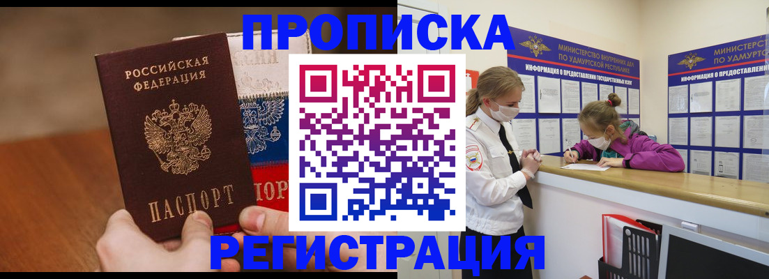 форма 3 в Козловке