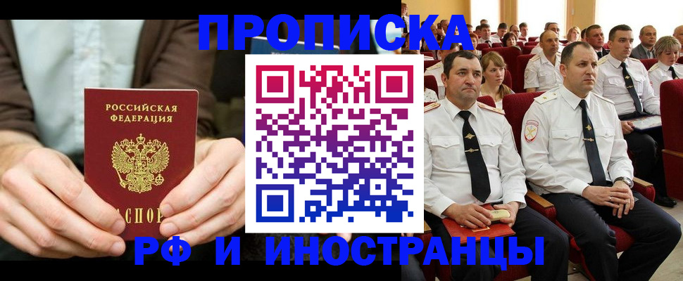 форма 3 в Козловке